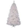 Vickerman Pre-Lit Christmas Tree (15858) -Roman Shop 15858lg