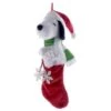 Kurt S. Adler Stocking (16674) -Roman Shop 16674lg