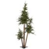 Vickerman Unlit Artificial Christmas Tree (22228) -Roman Shop 22228alg
