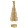 Vickerman Christmas Sisal Tree With Star (2 Pack) (29078) -Roman Shop 29078lg
