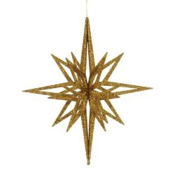 Vickerman Christmas Ornament (34327)