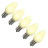 Vickerman Christmas Light Bulb Replacement (5 Pack) (364598) -Roman Shop 364598lg