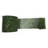 Vickerman Christmas Ribbon (381700) -Roman Shop 381700lg
