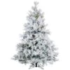 Vickerman Pre-Lit Artificial Christmas Tree (383643) -Roman Shop 383643lg