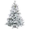 Vickerman Pre-Lit Artificial Christmas Tree (383681) -Roman Shop 383681lg