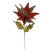 Vickerman Christmas Pick (389126)