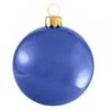 Holiball Ornament (47081) -Roman Shop 47081Alg 1