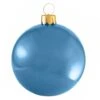 Holiball Ornament (47010) 2 Holiball Ornament (47010) -Roman Shop 47082alg