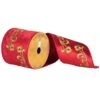 Vickerman Christmas Ribbon (503584) 1 Vickerman Christmas Ribbon (503584) -Roman Shop 503584lg