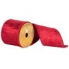 Vickerman Christmas Ribbon (503812) 2 Vickerman Christmas Ribbon (503812) -Roman Shop 503812lg