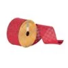 Vickerman Christmas Ribbon (547731) -Roman Shop 547731lg