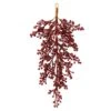 Vickerman Unlit Artificial Christmas Teardrop (549841) -Roman Shop 549841lg