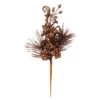 Vickerman Unlit Pick (12 Pack) (555347) -Roman Shop 555347lg