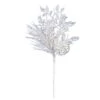 Vickerman Unlit Pick (12 Pack) (555538) -Roman Shop 555538lg