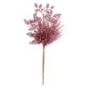 Vickerman Unlit Pick (12 Pack) (555644) -Roman Shop 555644lg