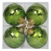 Vickerman Christmas Tree Ornament (4 Pack) (576335)
