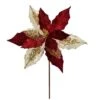 Vickerman Christmas Spray (6 Pack) (637456) 2 Vickerman Christmas Spray (6 Pack) (637456) -Roman Shop 637456lg