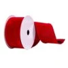Vickerman Christmas Ribbon (669853) 1 Vickerman Christmas Ribbon (669853) -Roman Shop 669853lg