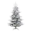 Vickerman Unlit Artificial Christmas Tree (675564) -Roman Shop 675564lg