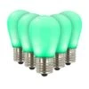 Vickerman LED Ceramic Bulb (5 Pack) (687406)