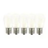 Vickerman LED Christmas Light Bulb Replacement (5 Pack) (687413)