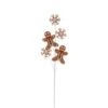 Vickerman Christmas Decoration (6 Pack) (698990) -Roman Shop 698990lg