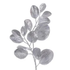 Vickerman Artificial Christmas Garland (703700) -Roman Shop 703700closemd